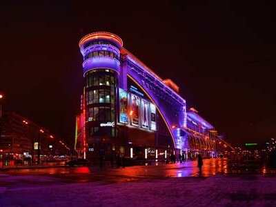 Lighting Services